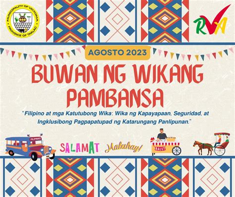 Buwan .